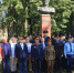 Фото: пресс-служба ПГД - InformPskov.Ru