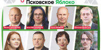 Председатель «Яблока» Николай Рыбаков о выборах, Пскове, цензуре, Пушкине и мире - Pln-Pskov.Ru