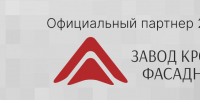 День в истории ПЛН. 8 сентября - Pln-Pskov.Ru