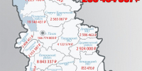 Более 283 млн рублей лишились псковичи после общения с мошенниками - Псковская правда