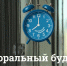12.png - Избирательная комиссия