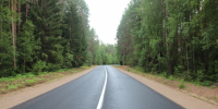 Фото: ПАИ - InformPskov.Ru