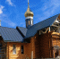 Фото предоставлено Псковской епархией - InformPskov.Ru