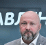 Станислав Стармолотов. Фото: ПАИ - InformPskov.Ru