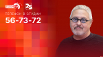 Начинается видеотрансляция программы «Подстрочник» с Дмитрием Месхиевым