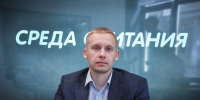 Виталий Бондаренко. Фото: ПАИ - InformPskov.Ru
