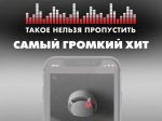 Пожарный извещатель - страж, спасающий жизни!
