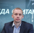 Виталий Бондаренко. Фото: ПАИ - InformPskov.Ru