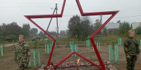 Фото: Локнянский культурно-досуговый центр - ГТРК Псков
