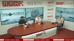 «Три мудреца»: Где границы традиционных ценностей? ВИДЕО
