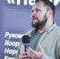 Дмитрий Яковлев. Фото: ПАИ - InformPskov.Ru
