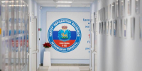 ГУ МЧС России п Псковской области - InformPskov.Ru