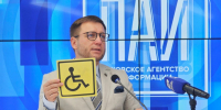 NBVn71757586103.jpg - Избирательная комиссия
