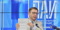 OG5uE1757580947.jpg - Избирательная комиссия