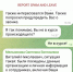 Фейк о краже персональных данных сотрудников псковского музея распространяют в Сети - Pln-Pskov.Ru