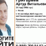 Молодой мужчина пропал в Пскове - Комсомольская правда