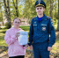 Жителям Локни напомнили правила пожарной безопасности - МЧС Псковской области