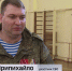 Пскович Дмитрий Припихайло продолжает активно заниматься спортом после ранения в СВО - ГТРК Псков