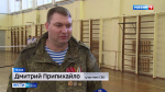 Пскович Дмитрий Припихайло продолжает активно заниматься спортом после ранения в СВО