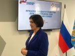 Ярмарку трудоустройства для ветеранов СВО провел псковский филиала фонда «Защитники Отечества»