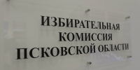 Игорь Сопов: К утру процент явки на выборы может увеличиться - Pln-Pskov.Ru
