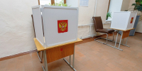 Избирательные участки открылись во второй день голосования в Псковской области - Pln-Pskov.Ru