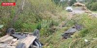 Водитель легковушки улетел в кювет в Бежаницком районе - InformPskov.Ru