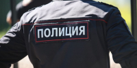 Псковичей приглашают принять участи в выборе «Народного участкового-2025» - Pln-Pskov.Ru