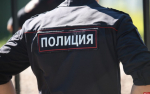 Псковичей приглашают принять участи в выборе «Народного участкового-2025»
