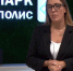 Псковская область получила 350 млн рублей на развитие технопарка «Электрополис» - Pln-Pskov.Ru