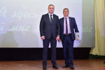 Депутатов Островского района наградили за многолетний вклад в развитие региона