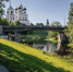 Фото: ПАИ - InformPskov.Ru