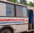 Фото: газета «Льновод» - InformPskov.Ru