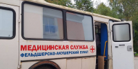 Фото: газета «Льновод» - InformPskov.Ru
