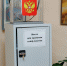 Опубликованы предварительные итоги выборов в муниципальные Собрания в Псковской области - Pln-Pskov.Ru