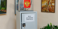 Опубликованы предварительные итоги выборов в муниципальные Собрания в Псковской области - Pln-Pskov.Ru
