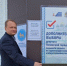 Антон Мороз: Впереди большая ответственность и серьёзная работа - Единая Россия