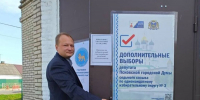 Антон Мороз: Впереди большая ответственность и серьёзная работа - Единая Россия