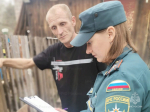 На территории Псковского муниципального округа состоялся профилактический     рейд