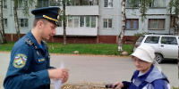 Специалистами ОНДиПР проведен рейд в Пскове - МЧС Псковской области