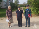В Красногородске проведен профилактический рейд