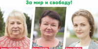 Список «Яблока» занимает второе место в Новосокольническом районе - Яблоко