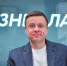Фото: ПАИ - InformPskov.Ru