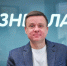 В Пскове занимаются разработкой ИИ-агентов для бизнеса - Псковская правда