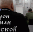 Участники программы «Герои земли Псковской» занялись самоподготовкой к предстоящему тестированию - Псковская правда