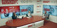 «Постскриптум»: Итоги ЕДГ-2025. ВИДЕО - Pln-Pskov.Ru