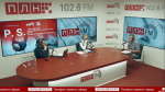 «Постскриптум»: Итоги ЕДГ-2025. ВИДЕО