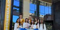Фото: АНО ПО «Центр молодёжи и общественных инициатив» - InformPskov.Ru