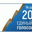 https//i.ibb.co/1f59d5Xb/photo-2025-06-03-16-20-34-f.jpg - КПРФ