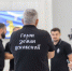 Кадры для региона: дан старт этапу наставничества программы «Герои земли Псковской» - Pln-Pskov.Ru
